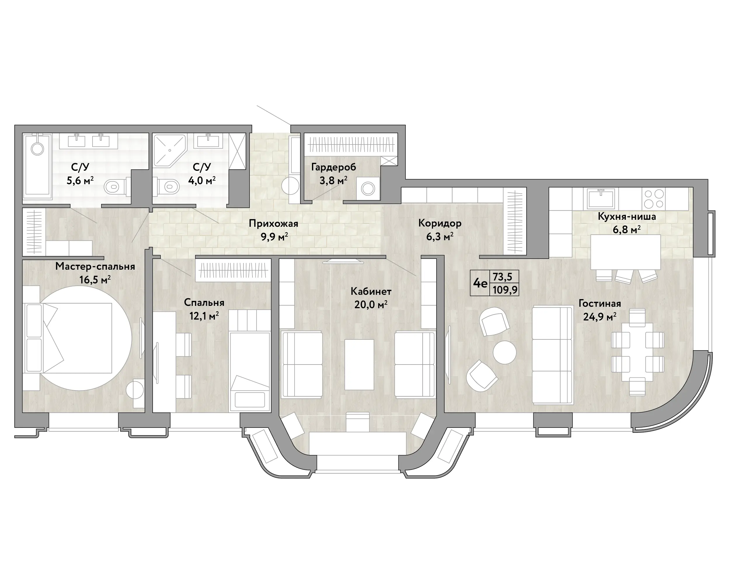Планировка 4-комнатной