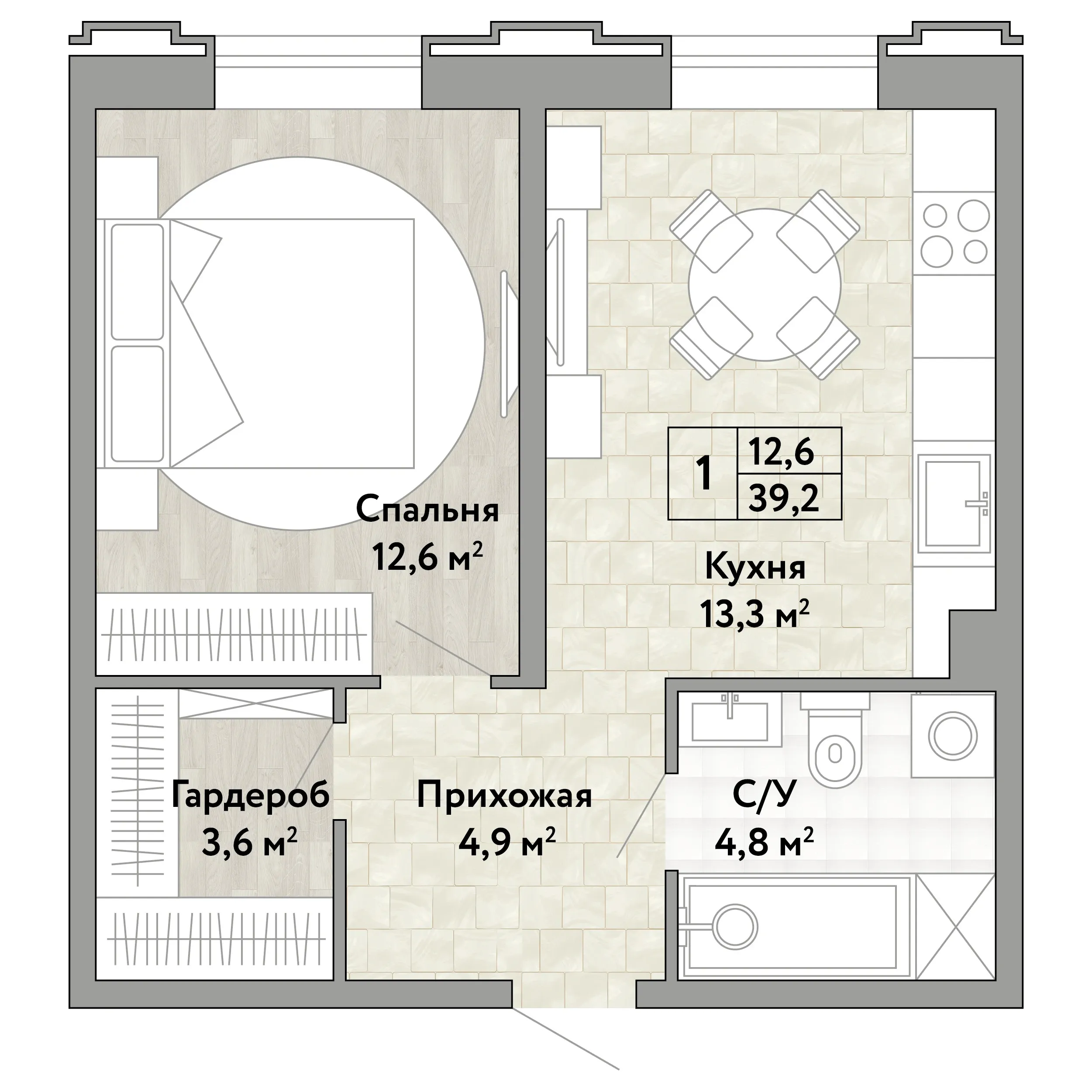 Планировка 1-комнатной