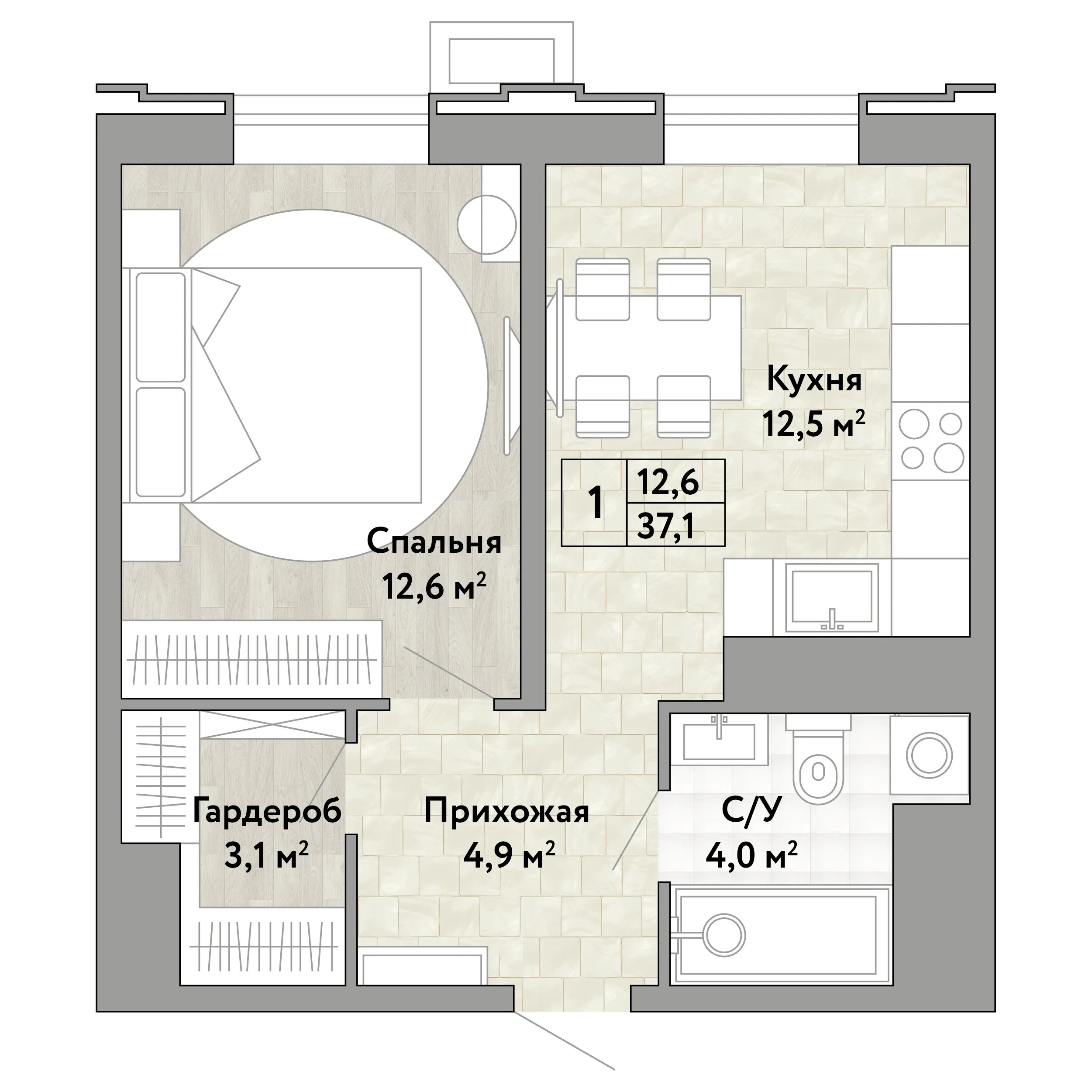 Планировка 1-комнатной