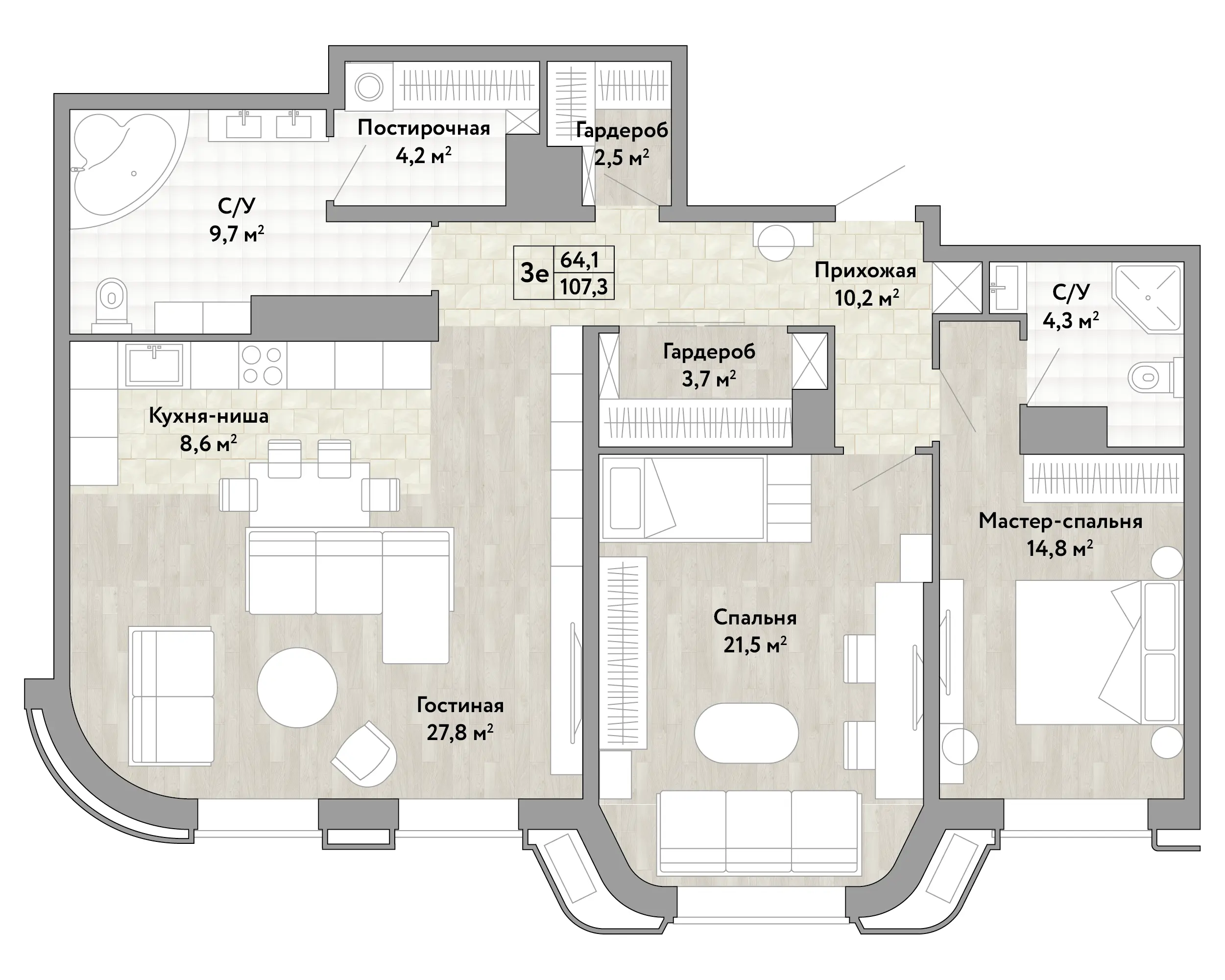 Планировка 3-комнатной