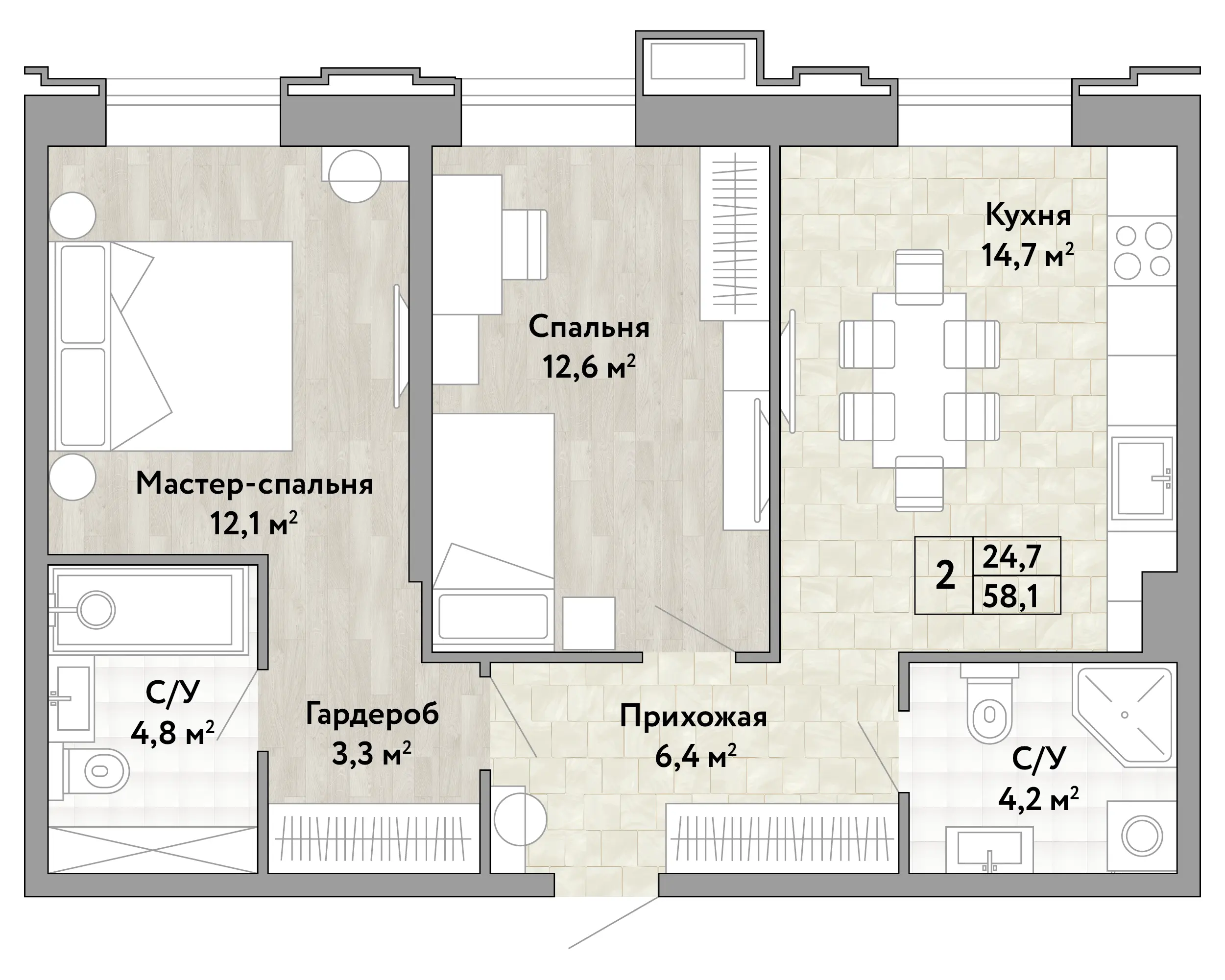 Планировка 2-комнатной